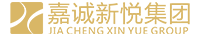 嘉誠新悅集團