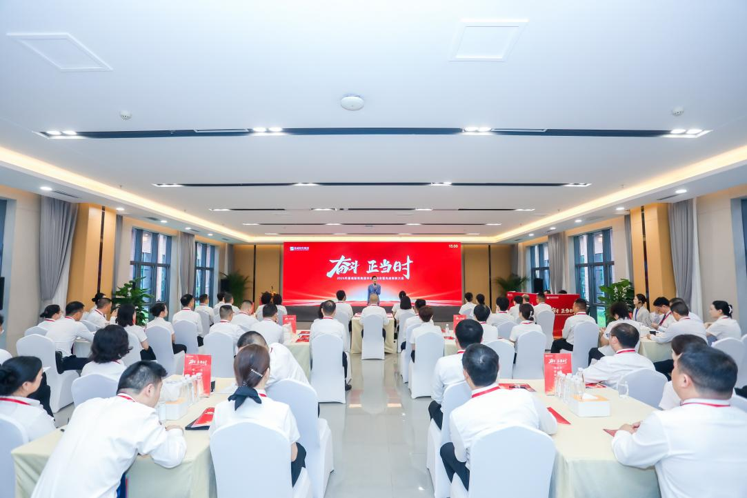 图片 1