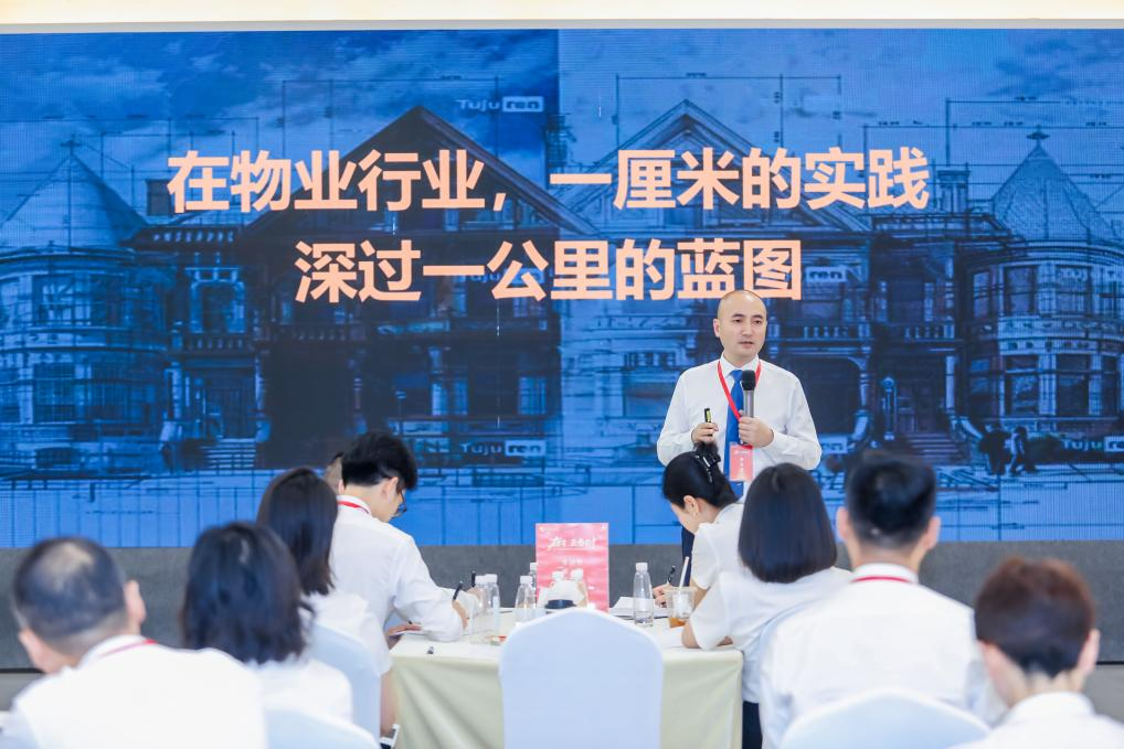 图片 2