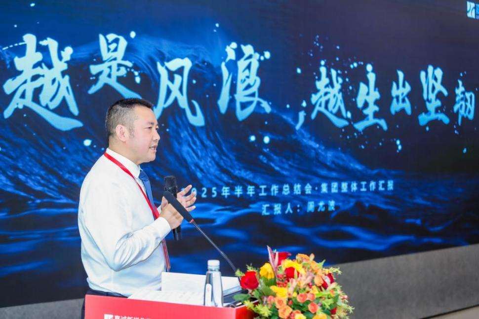 图片 3